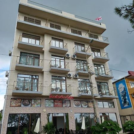 קובולטי Hotel Horizon מראה חיצוני תמונה